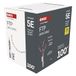 EMOS - FTP netwerkkabel CAT 5e, 100 m, PVC