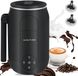 Wan GmbH Mousseur à lait électrique automatique 4 en 1 350 ml - Mousse rapide chocolat chaud latte - Noir