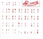 PremiumCord toetsenbordstickers / Tsjechisch / Rood