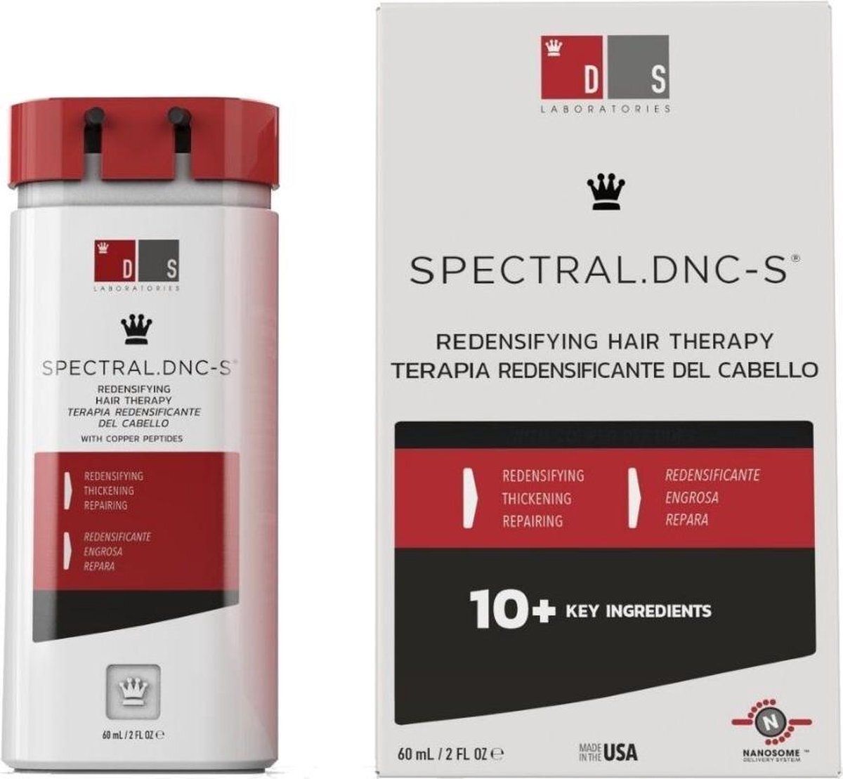 DS Laboratories Spectral DNC-S Treatment