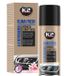 K2 K222FL - Désodorisant - Fresh Flower - 150ml