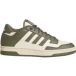 adidas Baskets Rapid Low