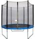 KANGUI Trampoline, diamètre 250 cm, MAXI ECO, bleu, avec filet de sécurité
