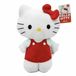 Hello Kitty - Knuffel - 30cm - Rood