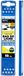 Garbolino Hameçons montés sur fil Competition Perfect Wide Gape-R 15cm (8 pcs) - Taille : Hameçon 18 (2300BZ) - 0.119mm Super Soft