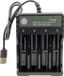DrPhone BC4S - Batterij Oplader - 4 Sloten - 18650 - Indicator - USB aansluiting