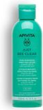 Apivita Just Bee Clear Pore Minimizing Purifying Lotion 200ml