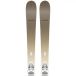 Carve Ski's Head e.pure Joy + Joy 9 GW Femmes (148cm - Or)
