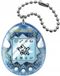 Bandai Tamagotchi The Original - Angel Sky