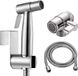 Bidet - Douchette WC - Pulvérisateur WC - Shattaf - Tuyau et support mural inclus
