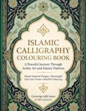 Growing Iman Growing with Iman: Islamic Calligraphy Colouring Book