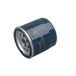 PURFLUX LS285 oliefilter