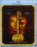 Magic Box 1408 [Blu-Ray]