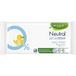 Lingettes pour bébé neutres / 52 ml / Unisexe