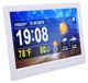 OEM WLAN-weerstation, 10 inch, wit, met afstandsbediening