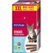 FIT+FUN FIT+FUN sticks XXL multipack 250 g
