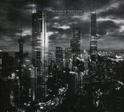 Suburban Lifeforce Your Ultimate Urban Nightmare (Limited Edition)