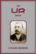 The Ur Group: Giuliano Kremmerz