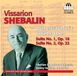 Outhere Siberian Symphony Orchestra, Dmitry Vasiliev - Shebalin: Orchestral Music, Volume 1 (CD)