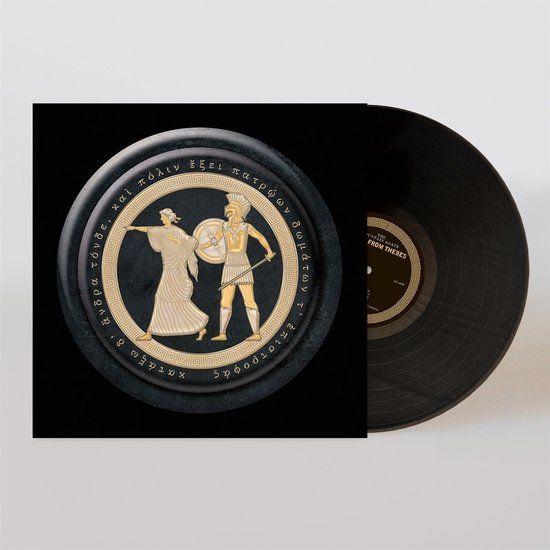 Jenny Mountain Goats - Jenny From Thebes (LP)