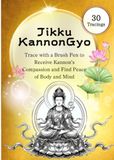 Ten-Phrase Kannon Sutra: (30 Tracings) A Sacred Buddhist Sutra Tracing Workbook to Trace by Hand with a Pen