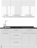 Vicco Eenpersoonskeuken Fame-Line, Wit Hoogglans/Wit, 150 cm