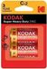 Kodak Extra Heavy Duty Zinc Lr14 Piles Alcalines 2 Unités