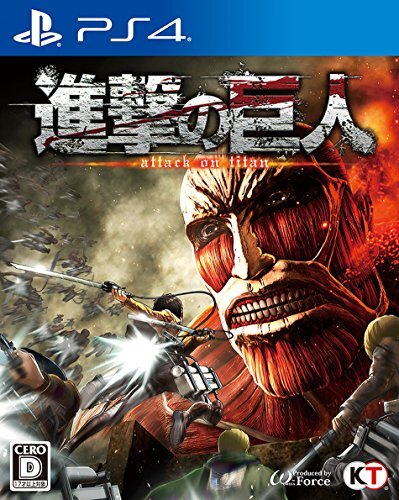 KOEI TECMO GAMES L'attaque Des Titans