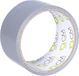 CM Duct tape - gris - 1x rouleau - 48mm x 10m - intérieur/extérieur