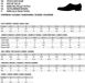 Mares Sock Flex 30 Ultrastretch Zwart Unisex Watersport Polyester