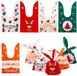 Azomor® Set de 50 pochettes cadeaux festives avec motifs de Noël pour friandises