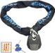 Oxford ART-5 Monster-XL Kettingslot / 1.2 Meter Lange Ketting - Zwaar Motorslot - Zwaarste ART 5 Motorkeuring