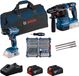 Bosch Professional 18V Toolkit - Combiset - GSR 18V-45 + GBH 18V-22 + 2x GBA 18V 4.0 Ah batterie et chargeur GAL 18V-40 + jeu de 45 embouts de vissage avec tournevis + jeu de 3 forets à percussion SDS-Plus-5