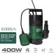 Koma Tools Pompe submersible 400W Bleu/Noir