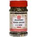 Van Beekum Specerijen Jalapeno Peper Groen 2-3 mm Strooibus 90 Gram