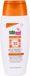Sebamed Sun Care Multi Protect Sun Lotion SPF 30 - 150ml