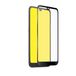 SBS Icecat SBS TESCRFCNO42K Screenprotector voor Nokia 4