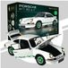 IXO Collections 018 Porsche 911 RS 2.7 Wit met Groen Modelbouwkit 1:8