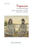 Yogasutra: Los sutras del yoga