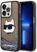 Karl Lagerfeld Glitter Choupette iPhone 14 Pro Max Hoesje Zwart