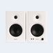 Edifier MR4-WHITE - Enceinte de studio - Blanc - Filaire