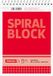 Brunnen 1055372 spiraalblok/notitieblok (A6, geruit, 50 vellen, 60 g/m²)