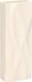 Gerimport Waterverdamper - wit - keramiek - 400 ml