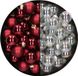 Othmar Decorations Bv Mini kerstballen - 48 stuks - nacré transparent et rouge foncé - 2,5 cm - verre