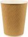 Conpax tasses à café en carton - 150x - tasses à boire - 200ml - écologique - compostable - tasses jetables