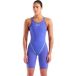 Arena Maillot de bain femme Arena Powerskin Primo