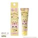 Lovisia Pokemon Pokepeace Crème pour les mains Pikachu & Pichu Fruit Tart - 30g