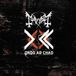 Ordo Mayhem Ordo Ad Chao LP