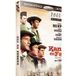 Sidonis Kansas En Feu - FR-Bluray