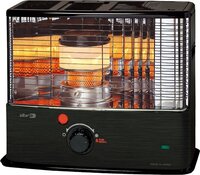 Zibro RC-32 Petroleumkachel - 3200W - Zwart - 120 m³